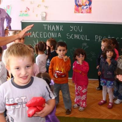 Struga Kindergarten2